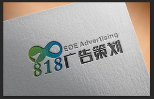 818廣告策劃與信息系統(tǒng)集成服務(wù)的融合 數(shù)字化營(yíng)銷(xiāo)新趨勢(shì)