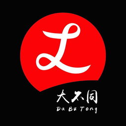 全面解析海報(bào)設(shè)計(jì)行業(yè)資源 黃頁(yè)名錄、供應(yīng)商與信息系統(tǒng)集成服務(wù)