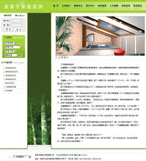 昆山網絡與信息化服務 從網站建設到信息安全軟件開發的全方位支持